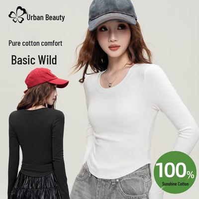 Urban Beauty Women's Long-Sleeve Base Layer Top
