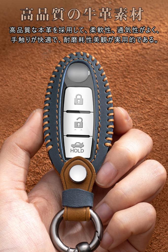 [LETINGFAR] Key Case for Nissan Smart Key Case Key Cover