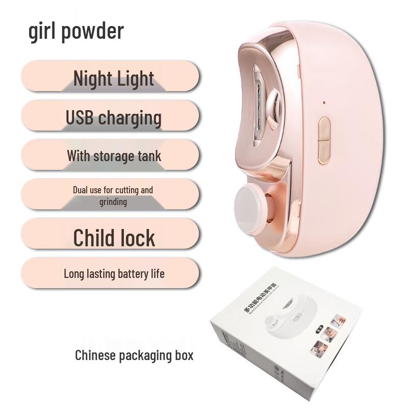 Zhou Mushi Electric Nail Clipper & Grinder