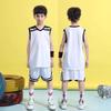 Children's basketball uniform set, for boys, elementary school students, competition training, summer boys, girls, summer printing