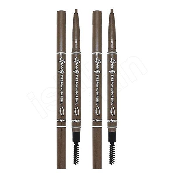 1+1 Peripera Speedy Eyebrow Auto Pencil 02 Gray Brown x2