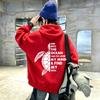 Best-selling retro turtle-shaped animal print children's hooded sweatshirt. Teenage youth fall/winter sport pullover top.