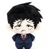 10cm Anime Fumeur Derrière Le Supermarché Avec Toi Peluche Sasaki Yamada Tayama Nishizono Pendentif Peluche Mignonne Poupée Jouet Cadeau Fans