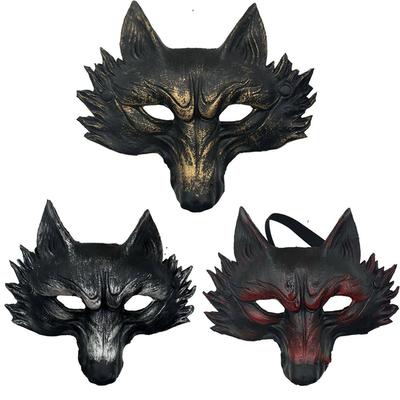 Halloween Karnevalsparty Maske Wolfskopfmaske