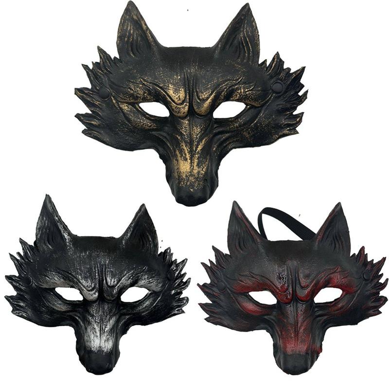 Halloween Carnival Party Mask Wolf Head Mask