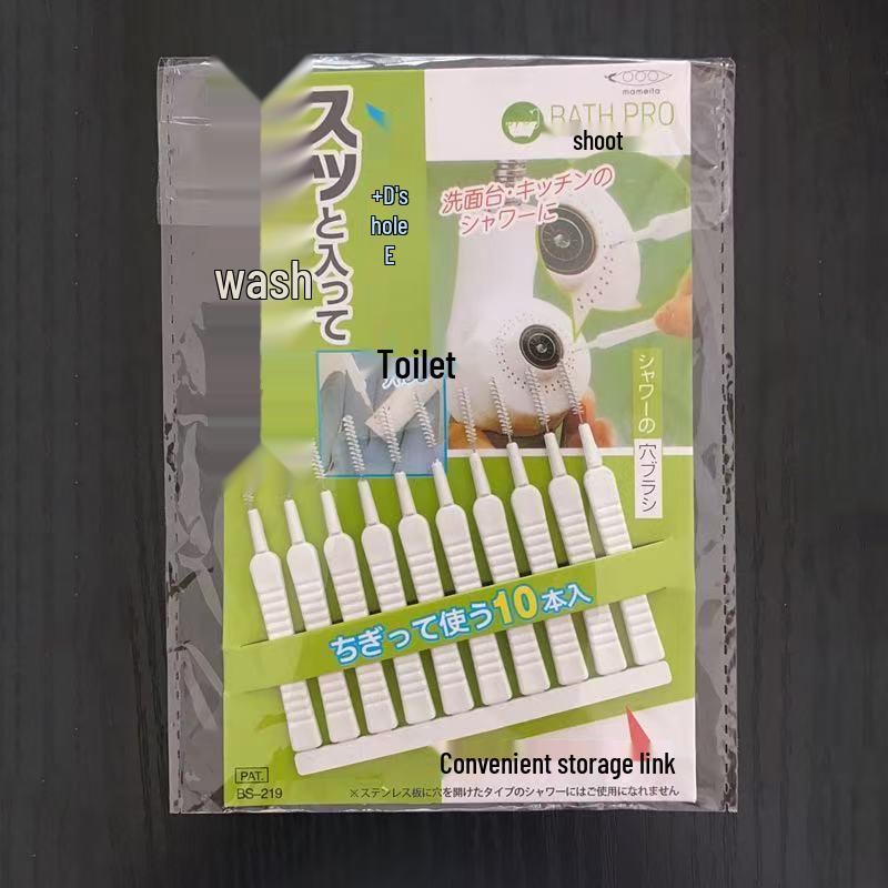 Stainless Steel Refrigerator & Shower Drain Cleaning Brush