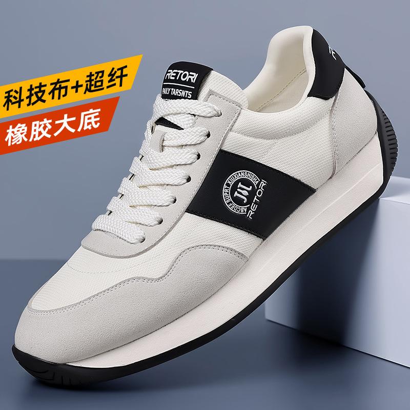 

Мода весна осень мода мужская обувь Гамп дизайнер новые дышащие легкие мужские кроссовки мужские повседневные кроссовки 38