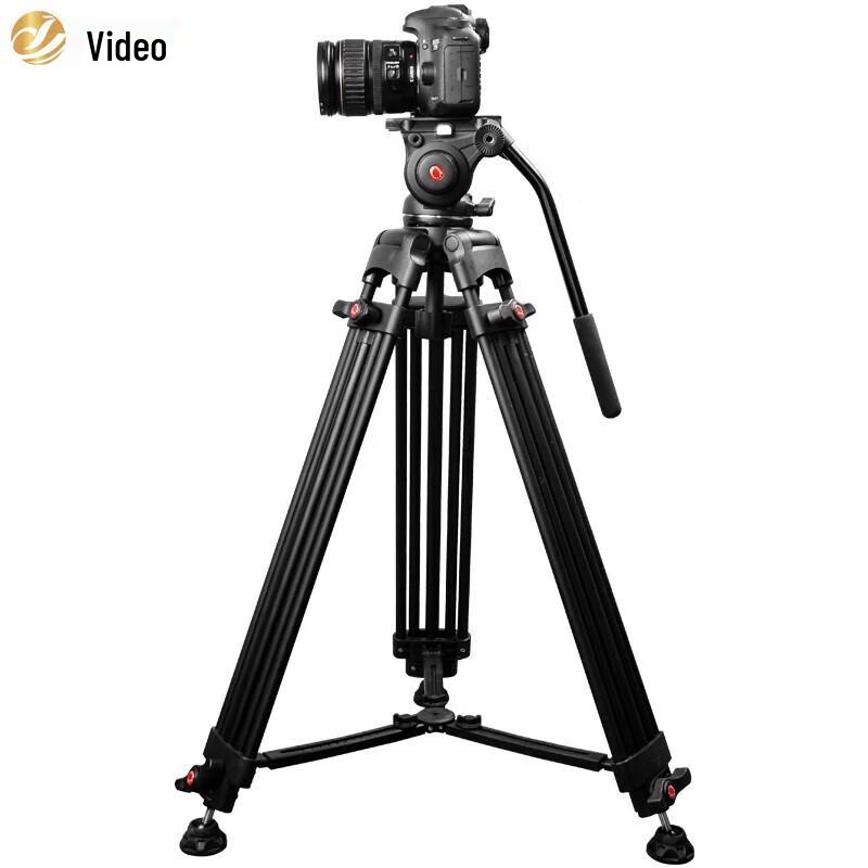 Jashy P1 DSLR Camera Tripod