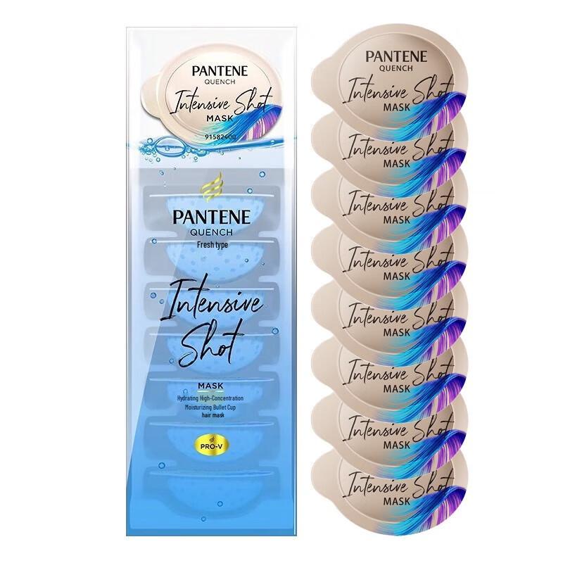 

PANTENE Deep Water Bubble Bomb Hair Mask