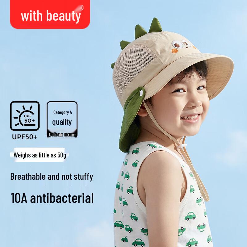 Beingmate Kids Reversible UV Protection Sun Hat 47-52cm