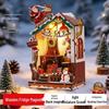 Creative DIY Miniature Christmas Snow House Magnet Ornament