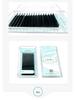 NATUHANA Silk Protein Mink-Like Soft Round False Eyelashes