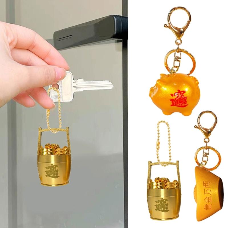 Prosperous Charm Pendant Keychain 2026 Golden Rubber Charm Keyring For Good Fortune Decoration And Daily Wear Use