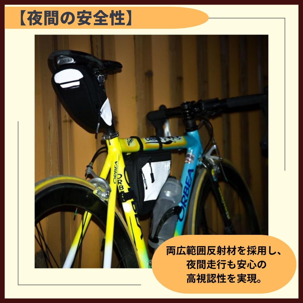 Ideamall Bicycle Bag Frame Road Bike Top Tube Bag Luggage Storage Black Reflective