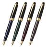 Pilot Custom NS Fountain Medium Nib Ruby Special Alloy Pilot Pen, (Medium), Red, FKNS1RM, Pen,