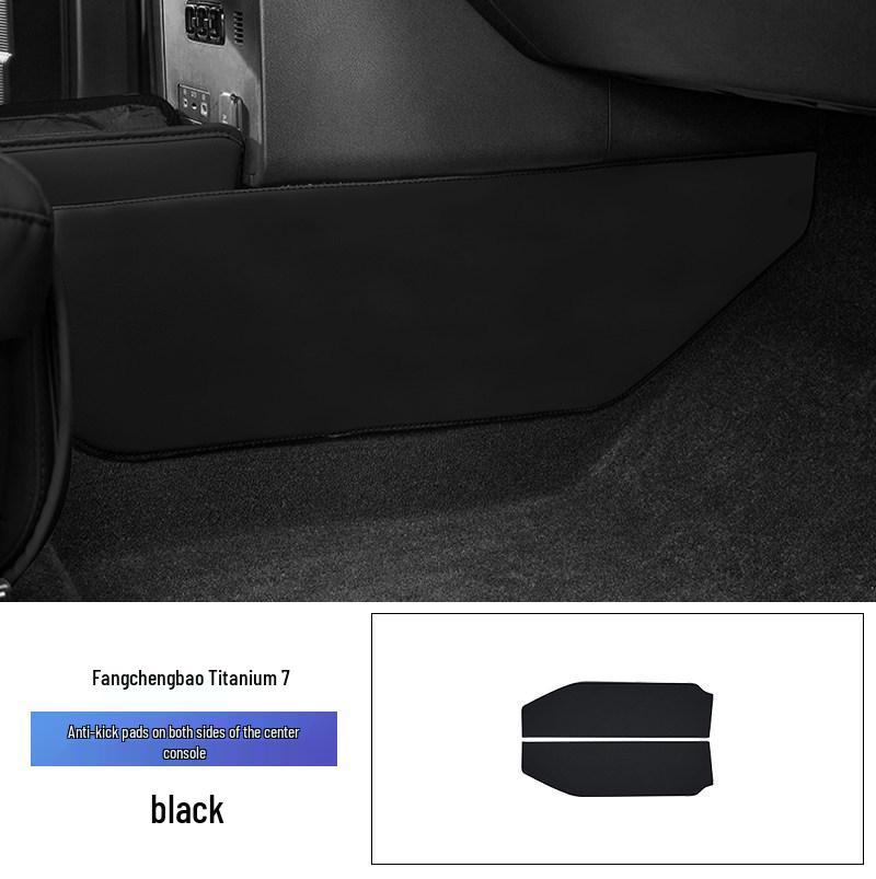 Leopard Titanium 7 Car Door Kick Mats - Anti-scratch Leather Protection Stickers for Interior Modification