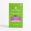 Makaibari Premium Tulsi Ginger Green Tea Bags 25 Pack Organic Antioxidant Herbal Wellness Detox Infusion 45 G