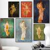 Ancient Roman Goddess Fresco Flora Antiquity Diana Flora and Victoria Poster Canvas Painting Wall Picture Home Living Room Decor