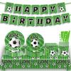 Ensemble de vaisselle sur le thème du football de la Coupe du Monde, fournitures de décoration pour fête d'anniversaire, assiettes en carton jetables, gobelets en carton, serviettes en papier, nappes