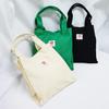 Keys Women's Tote Bag [GreenSize: 34cm x 33cm x 2.5cm] A4 Size, Canvas, Triple-Layer Construction (KB186)