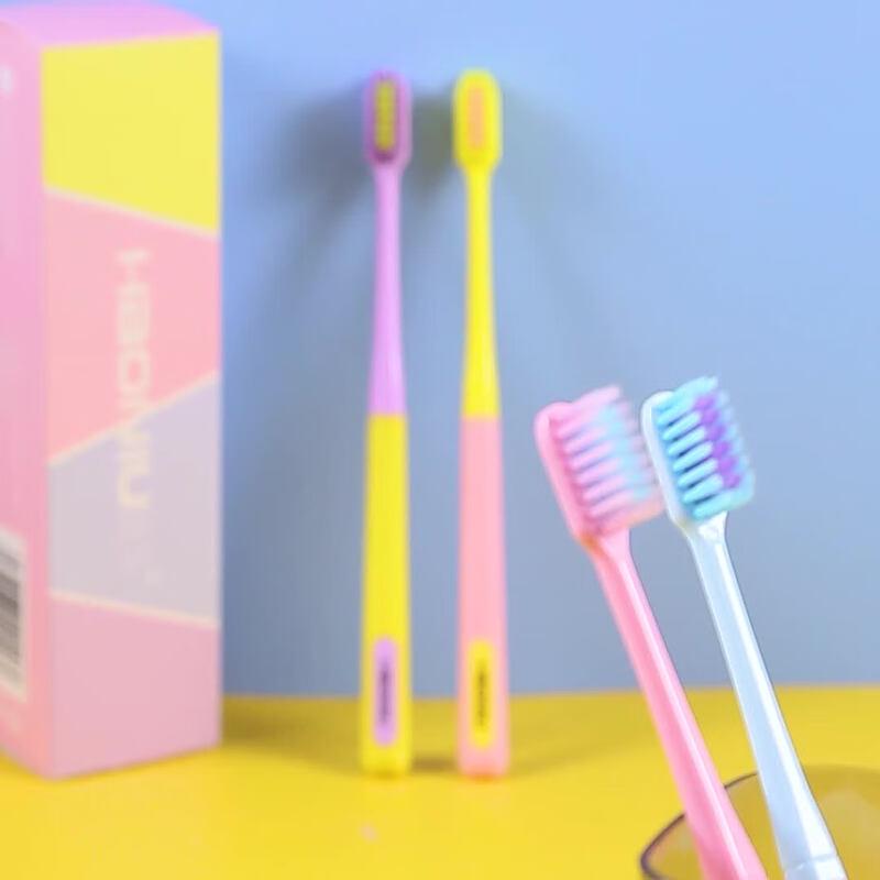HAONIU Ice Cream Color Soft Bristle Toothbrushes