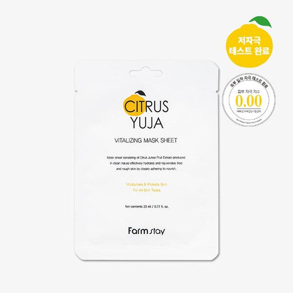 Farmstay_Citrus Yuzu Vitalizing Mask Sheet 23ml (1 sheet) Citrus Yuzu Vitalizing Mask 1 sheet