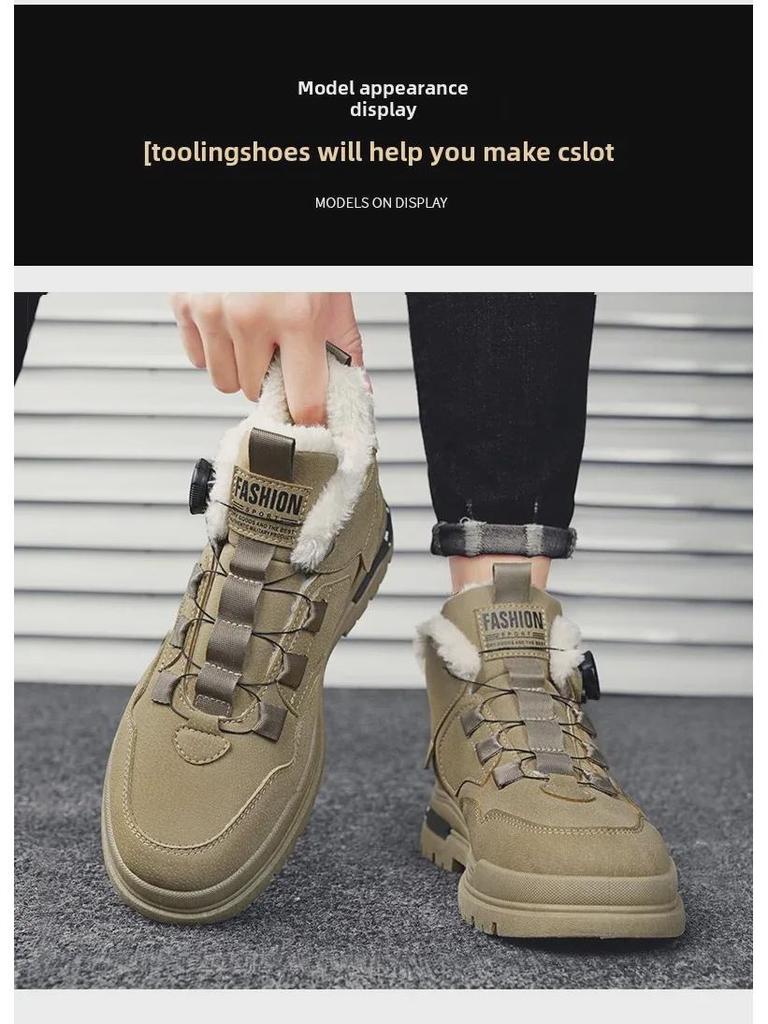 Xuheng Men's High-Top Martin Boots: Winter Plus Velvet, No-Lace, Rotating Buttons, Thick Leather, Warm and Casual.