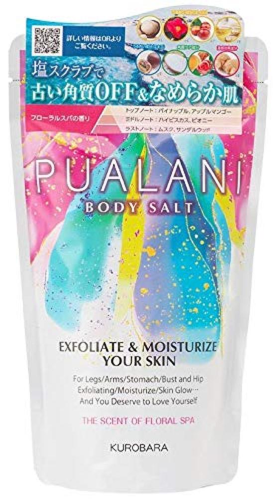 

Kurobara Honpo Pualani Body Salt 360g