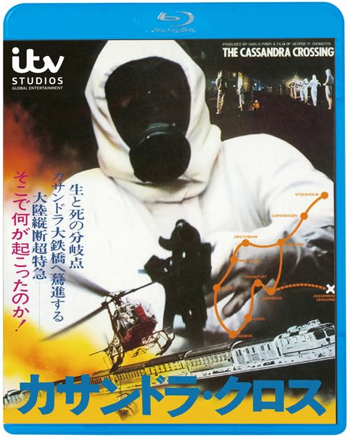 

Cassandra Cross [Blu-ray]
