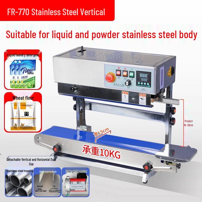 Oudeler Fully Automatic Food Bag Sealing Machine