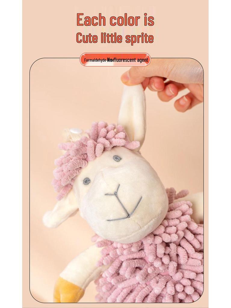 Cartoon Lamb Chenille Plush Toy & Absorbent Hand Towel