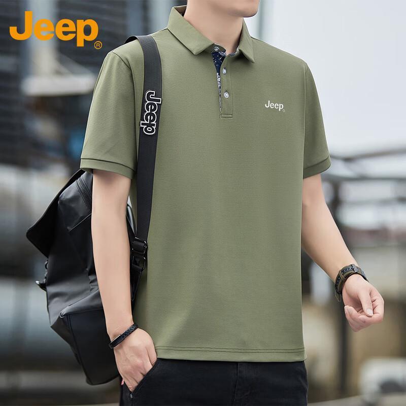 Jeep Men s Cooling Short Sleeve Polo Shirt XL