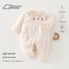 Autumn Winter Quilted Baby Romper with Lace Collar - 40g for Girls