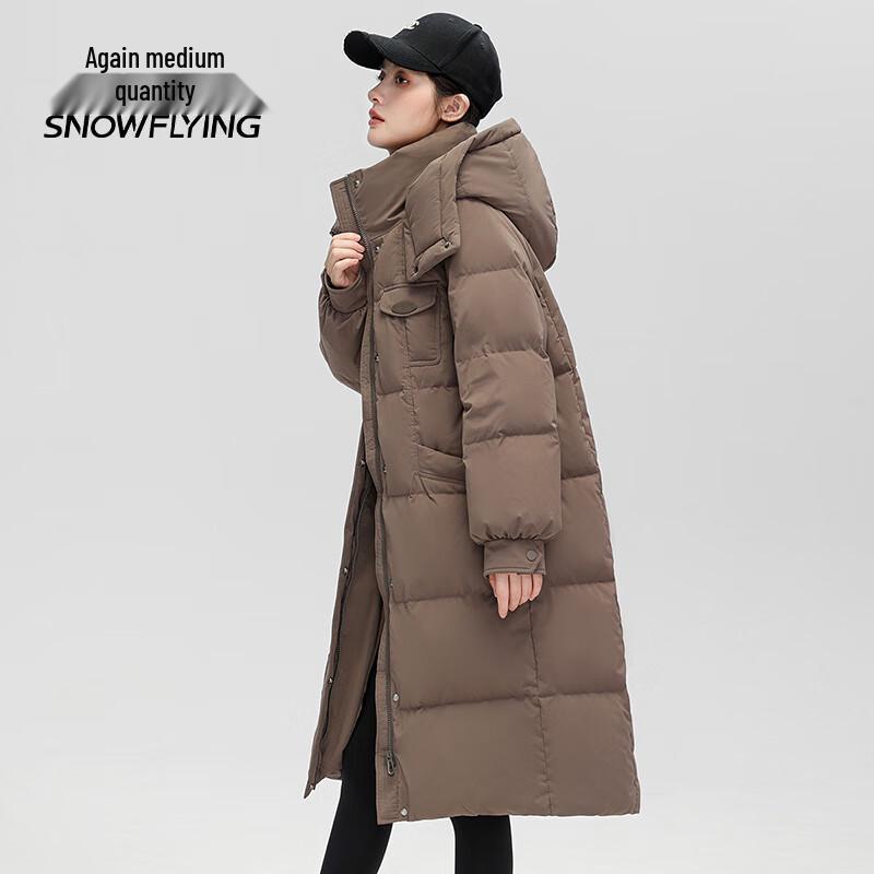 XueZhongFei Women's Long Hooded Down Jacket
