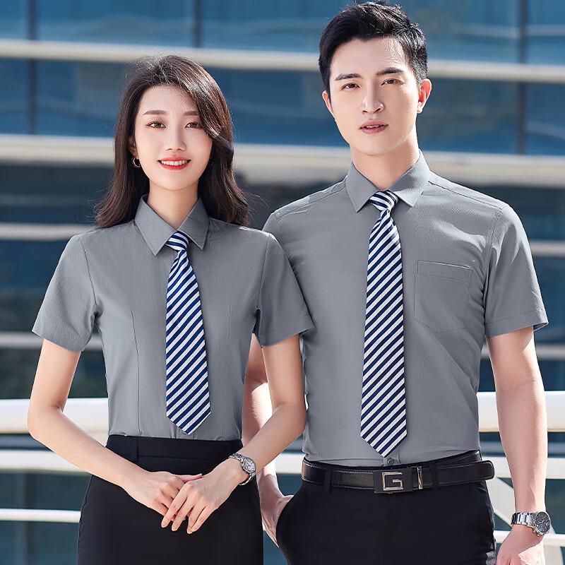 Unisex Professional Short Sleeve Business Shirt