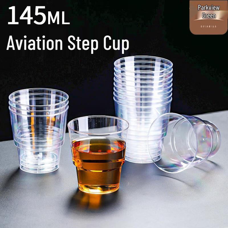 Fangcao Di Thickened Disposable Plastic Cups