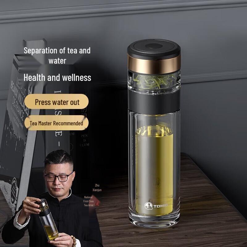 Temeike Double-Layer Tea Infuser Glass Cup