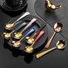 Abay 304 Stainless Steel Rose Gold Round Spoons