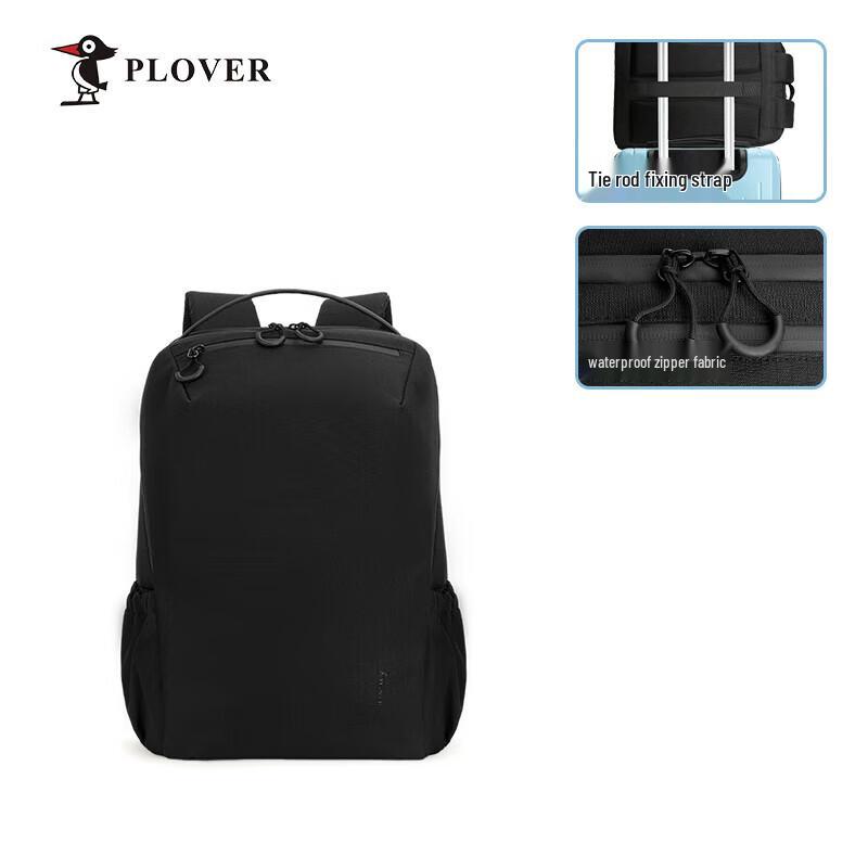 PLOVER Men s Business Backpack