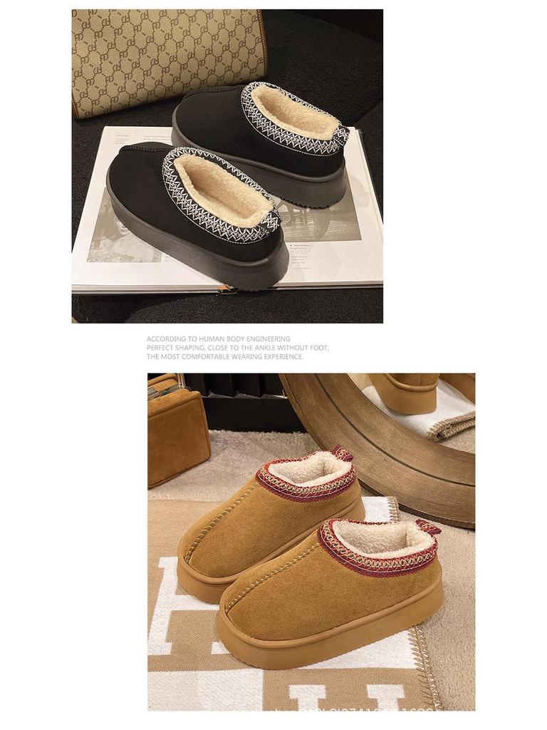 2024 Women's Fleece-Lined Cotton Shoes: Thick-Soled, Comfortable, Home & Outdoor Winter Footwear