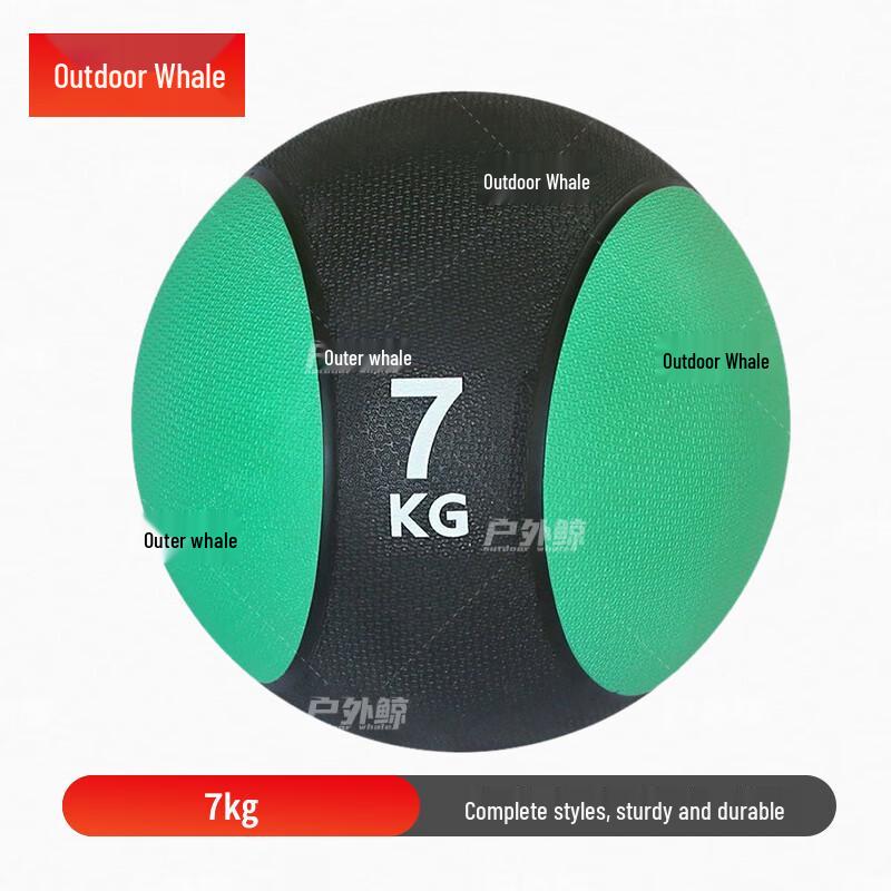 OUTDOOR WHALE Rubber Medicine Ball