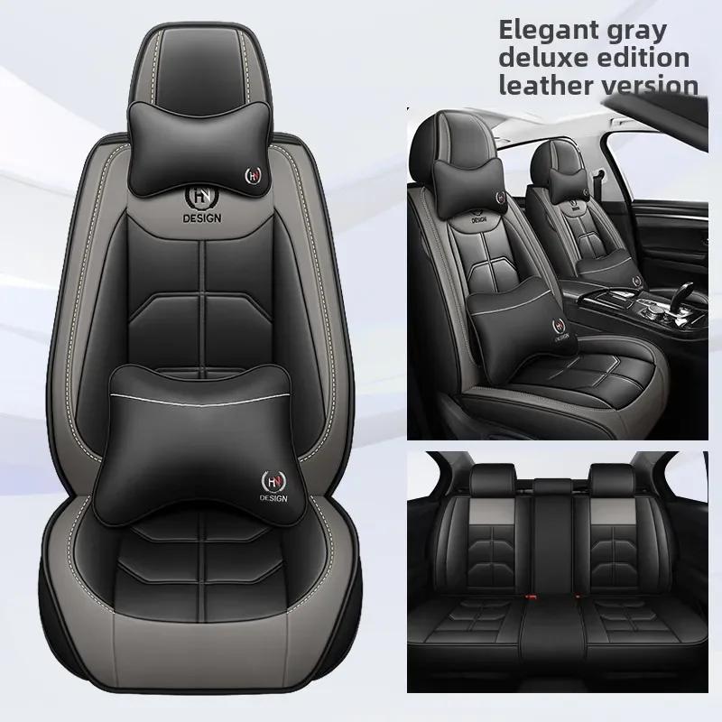 Universal Full Coverage Car Seat Cover for MAZDA 3 CX-5 2 5 6 CX-3 CX-4 CX-7 CX-9 RX-8 CX-30 CX-50 Car Accessories