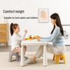 Meiliya Multi-purpose Plastic Stool