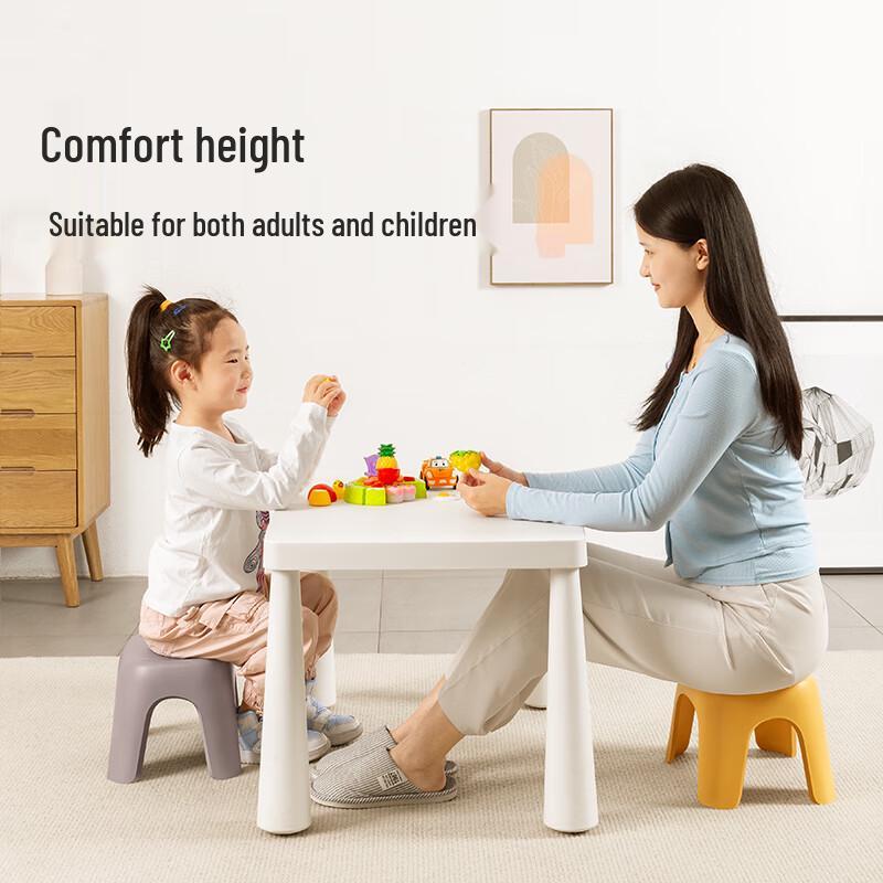 Meiliya Multi-purpose Plastic Stool