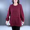 Autumn/Winter Loose Plus Size Printed Long-Sleeve Sweatshirt for Middle-Aged Women