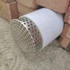 Side Circular Strainer Drainage Outdoor Tool New Anti Blocking Floor Drain