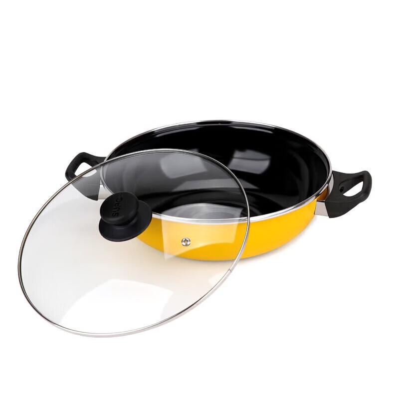 Supor Cozy Home 3-Piece Cookware Set
