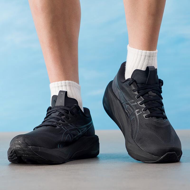 ASICS Men's All-Season Road Running Shoes