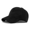 Unisex Suede Baseball Cap Adjustable Solid Color Sun Hat for Men Women Outdoor Sports