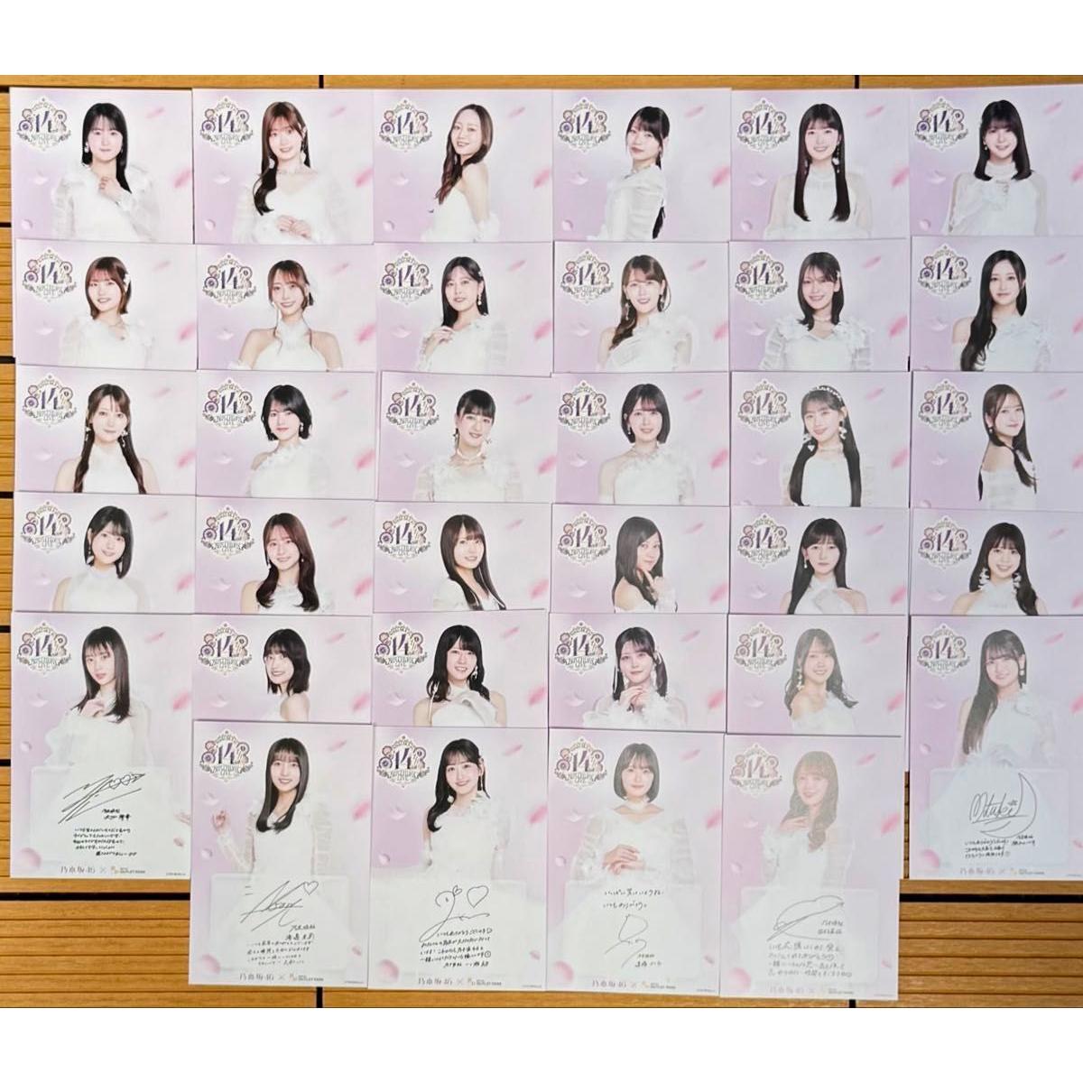 Used Mitsui Outlet Park Postcard Nogizaka 46 34 types, 3 types of stickers, complete